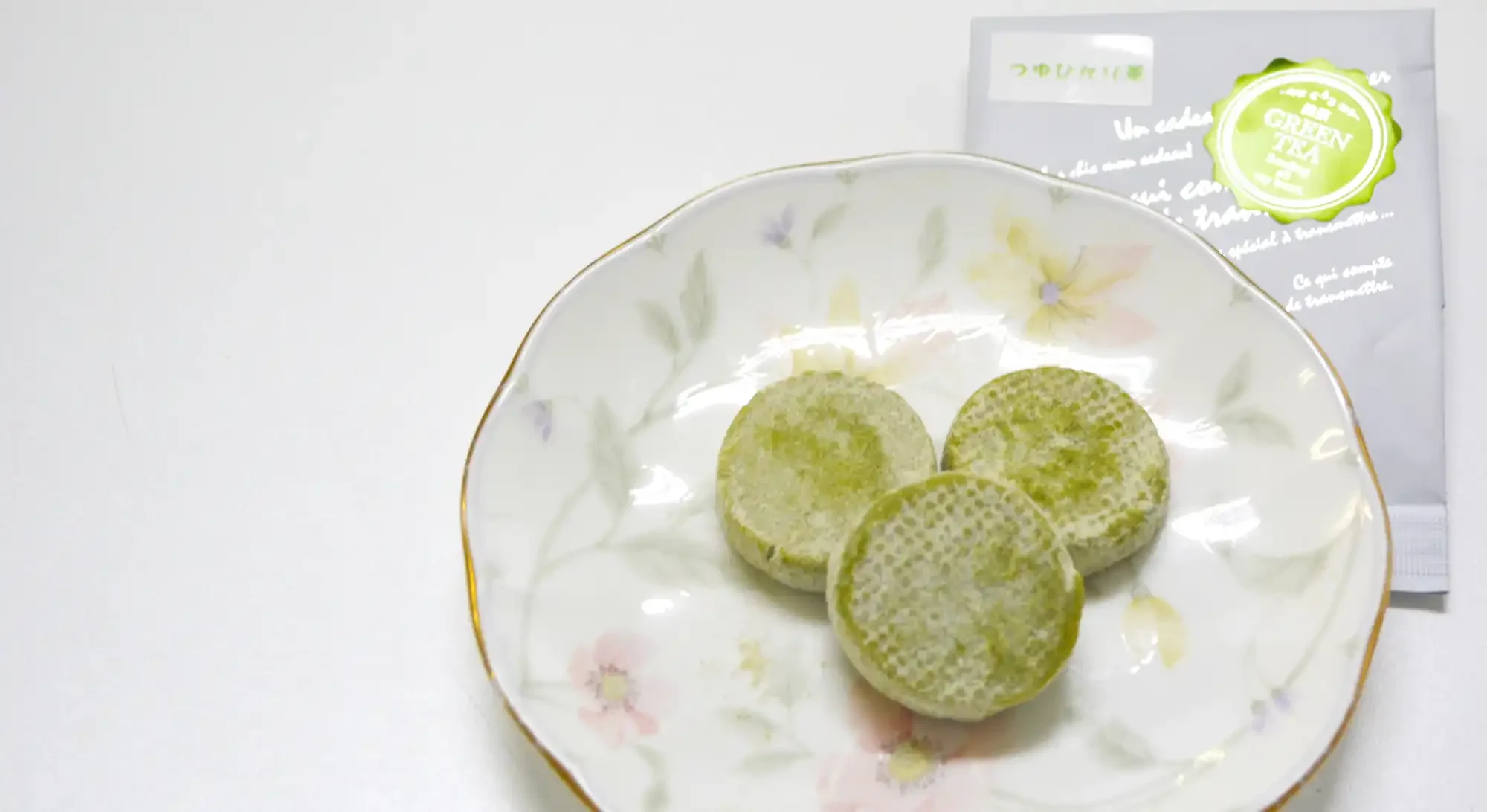 御前崎茶 つゆひかりカフェ