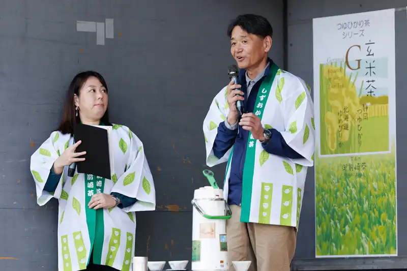 御前崎深蒸し茶とおいしいお茶の淹れ⽅体験