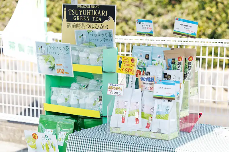 つゆひかりカフェ（4/25〜開催）の１ポイントをプレゼント！